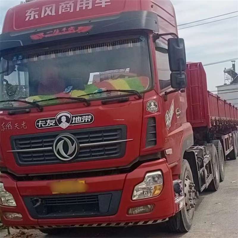 黑龙江绥化肇东到靖江物流公司，专业货运服务，让您的货物畅行无忧