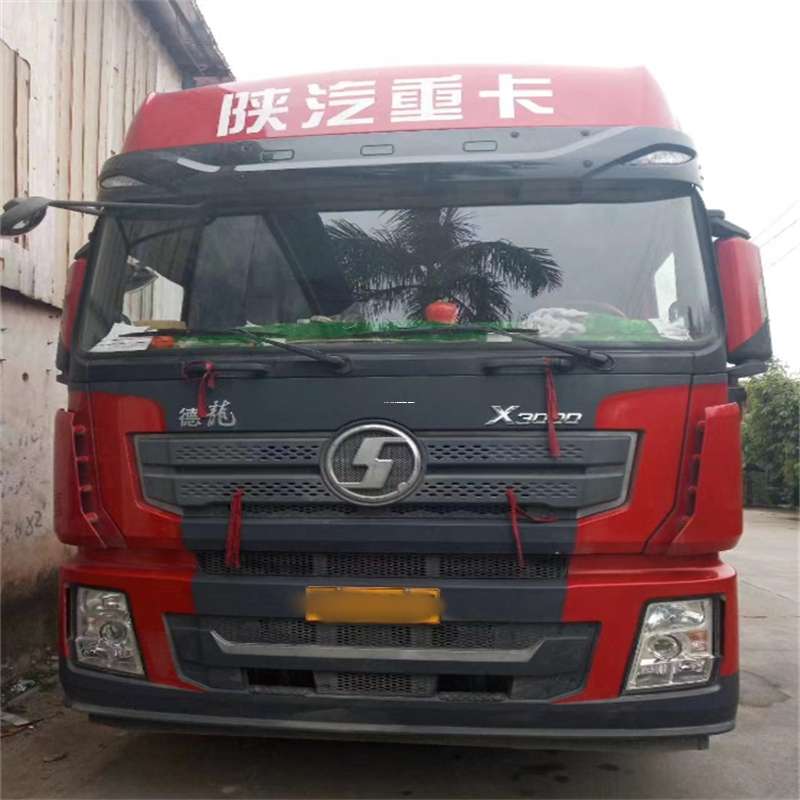 黑龙江绥化肇东到威海物流公司一站式服务，让货运更轻松